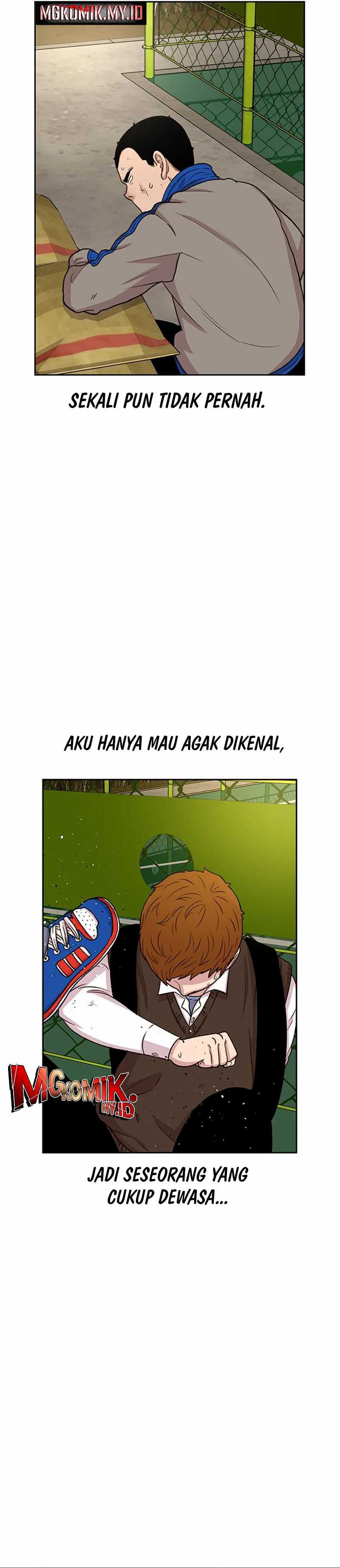 Star Ginseng Store - Chapter 46 22