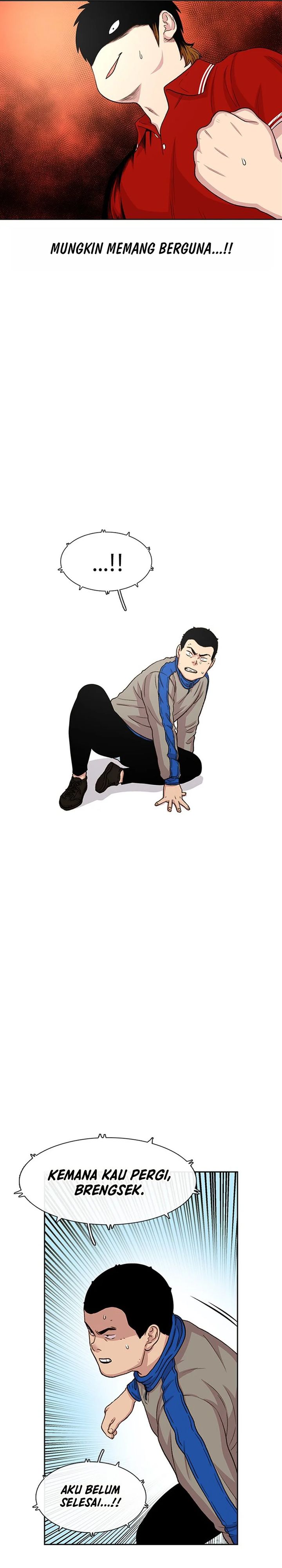 Star Ginseng Store - Chapter 45 22