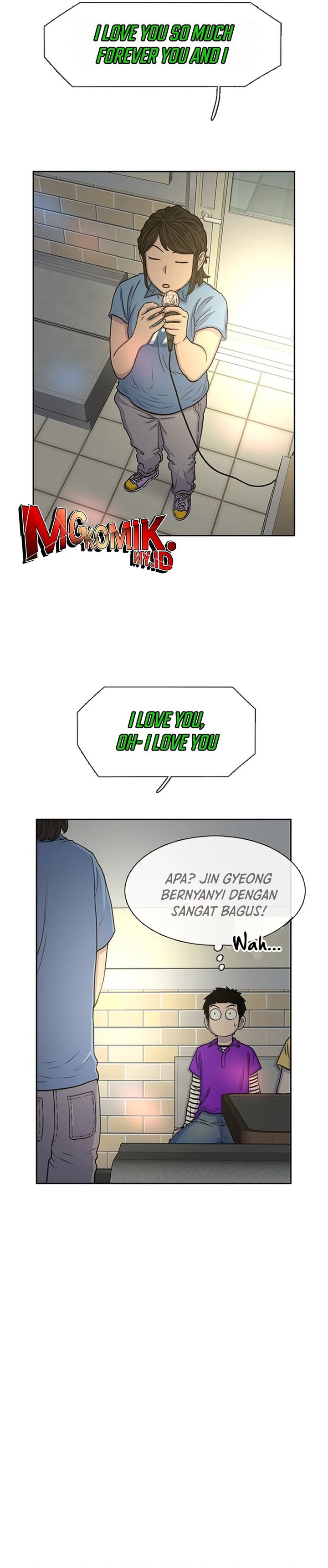 Star Ginseng Store - Chapter 54 22