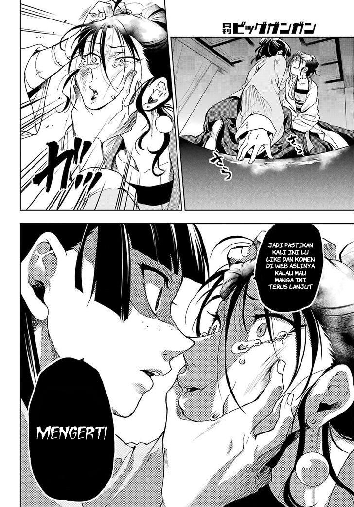 Star Dream Idol Project - Chapter 28 15