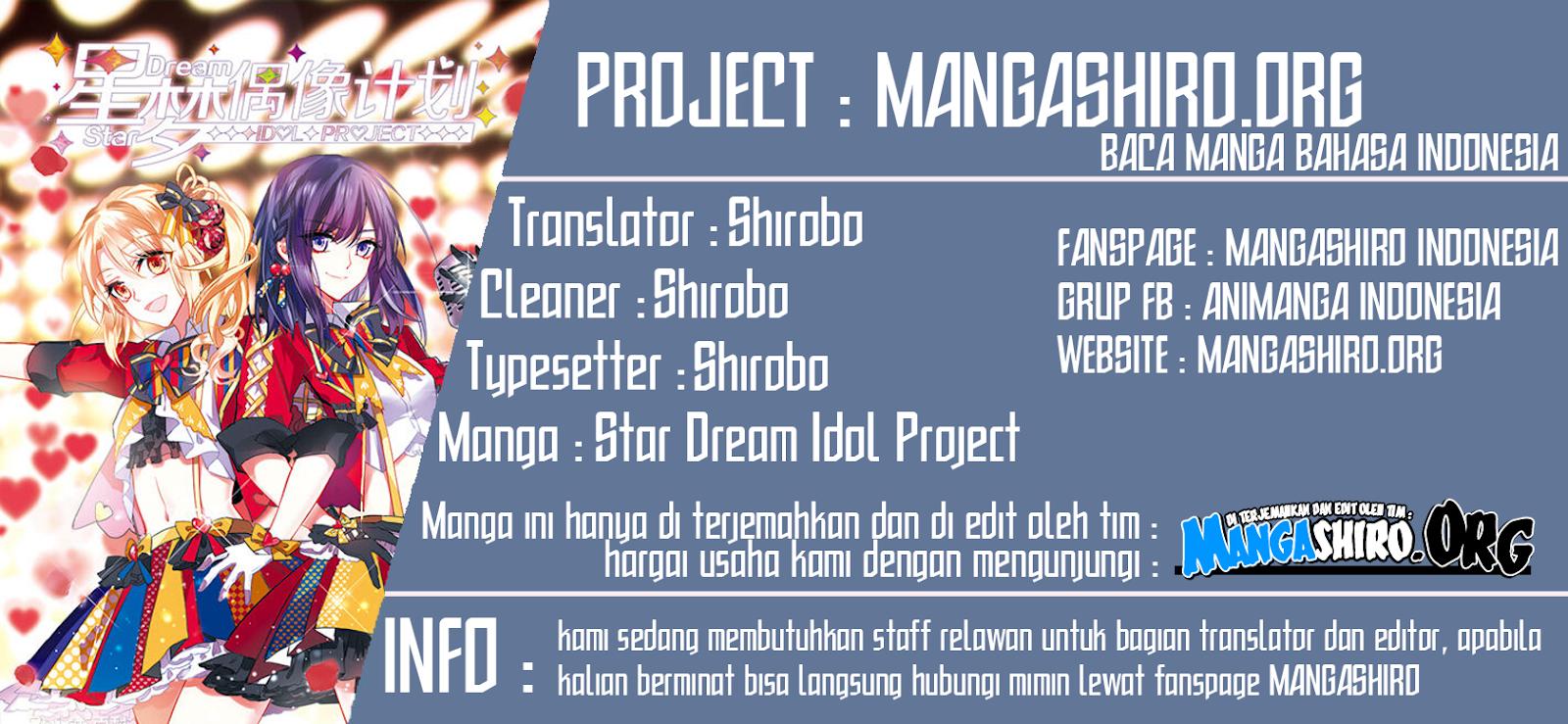 Star Dream Idol Project - Chapter 29 1