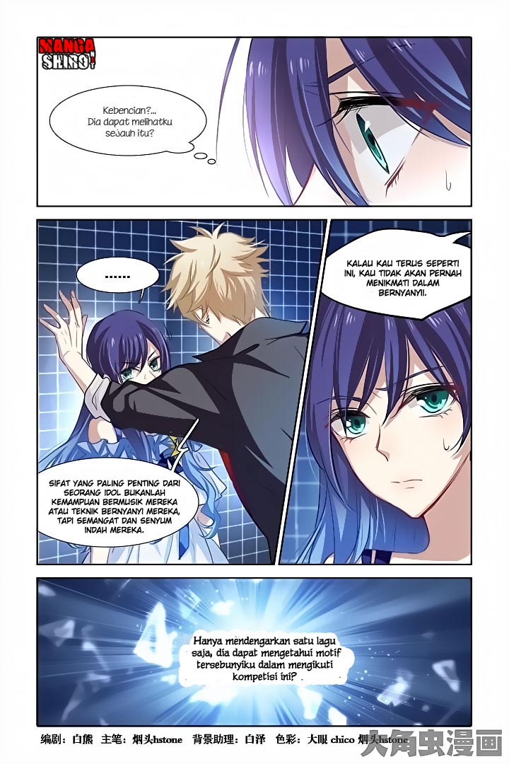 Star Dream Idol Project - Chapter 22 1