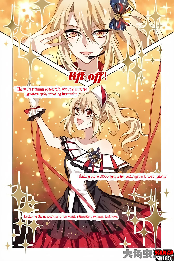 Star Dream Idol Project - Chapter 23 8