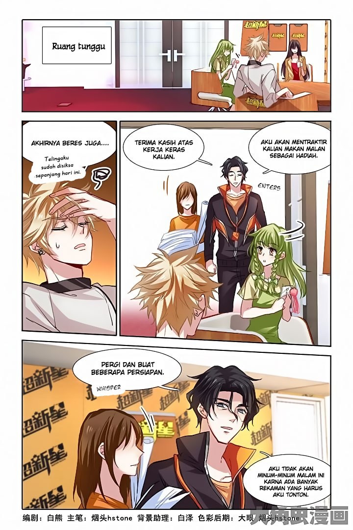 Star Dream Idol Project - Chapter 30 2
