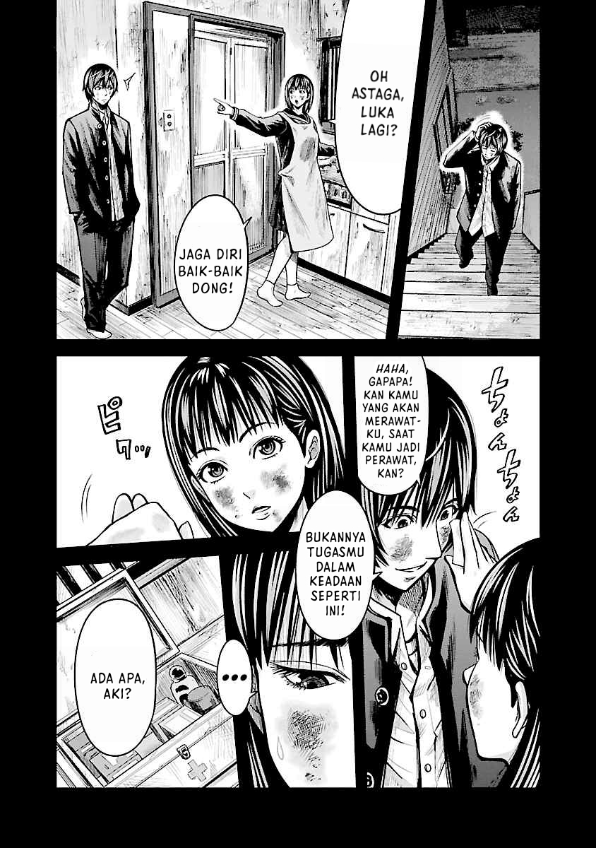 Stateless -Those Without Existence- - Chapter 01.2 9