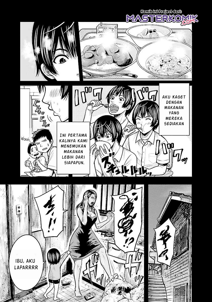 Stateless -Those Without Existence- - Chapter 01.2 2