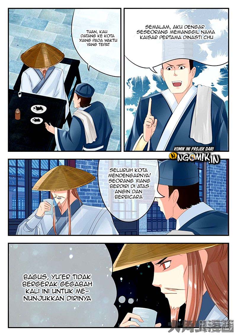 Stellar Transformations - Chapter 88 3