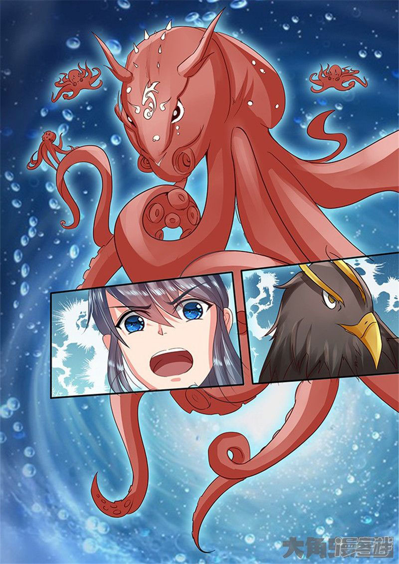 Stellar Transformations - Chapter 99 8