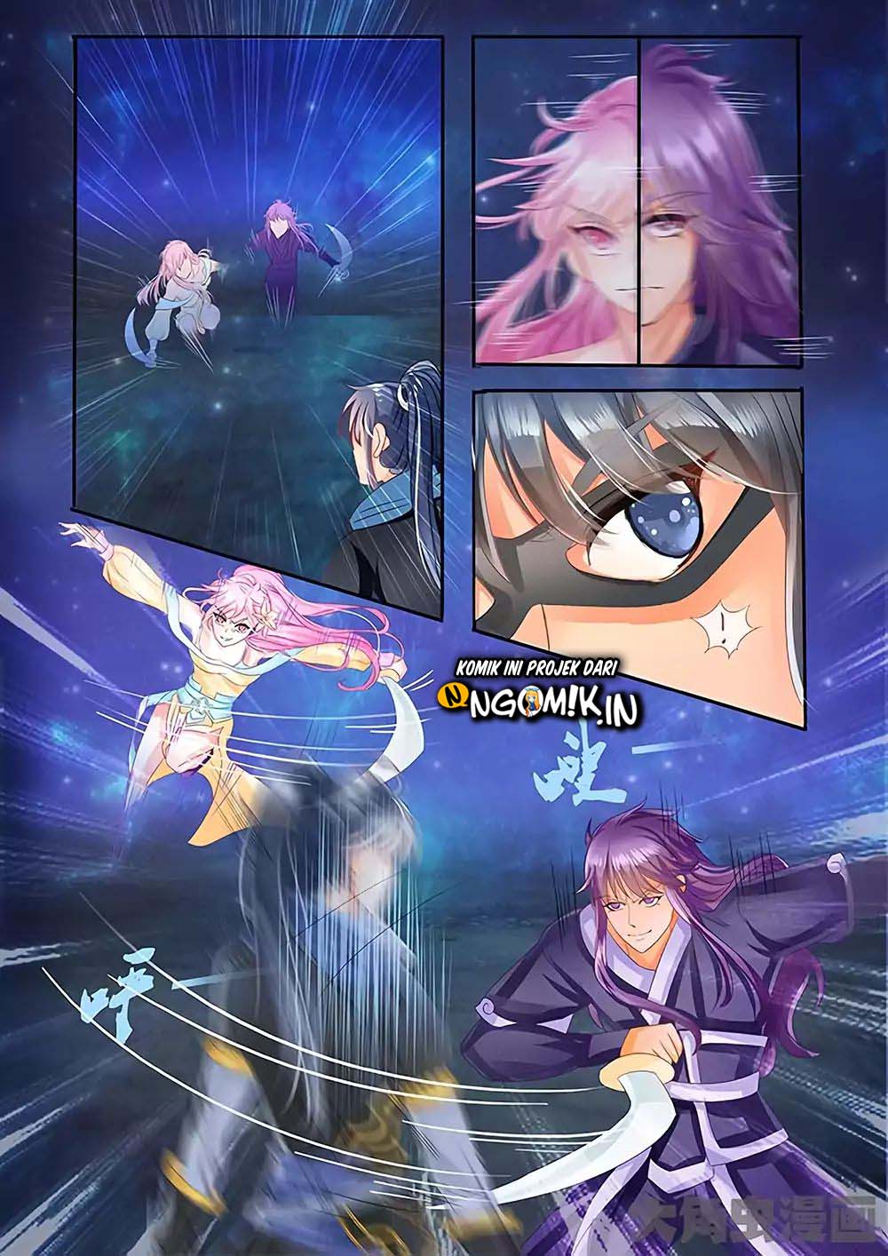 Stellar Transformations - Chapter 23 4
