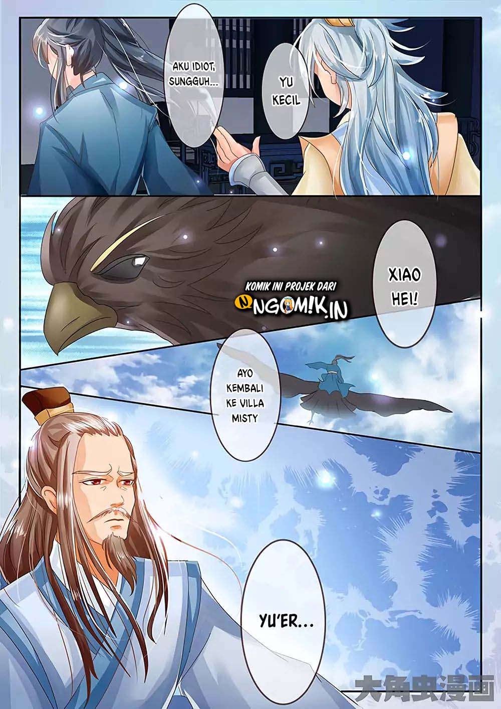 Stellar Transformations - Chapter 31 9