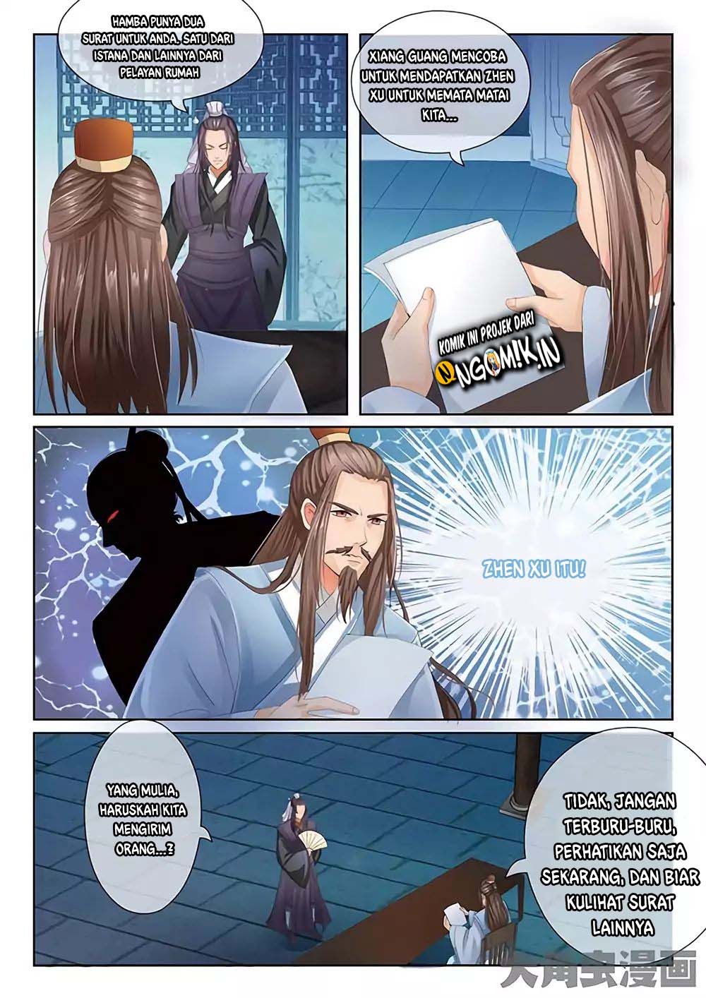 Stellar Transformations - Chapter 19 3