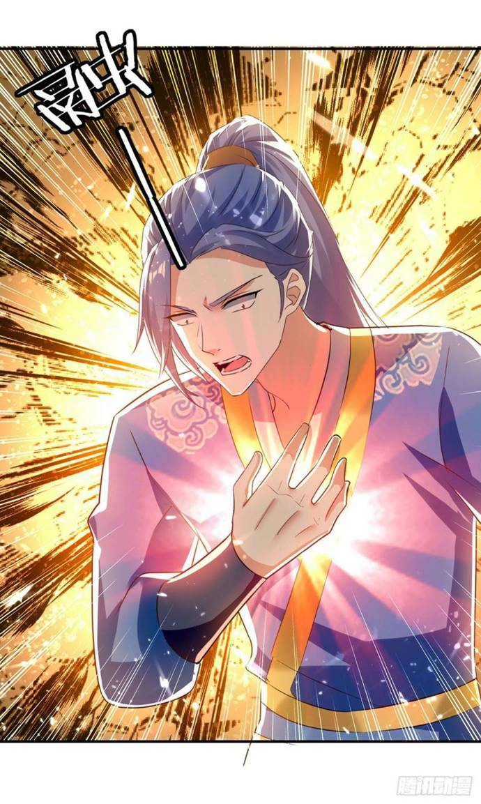 Strongest Leveling - Chapter 222 10