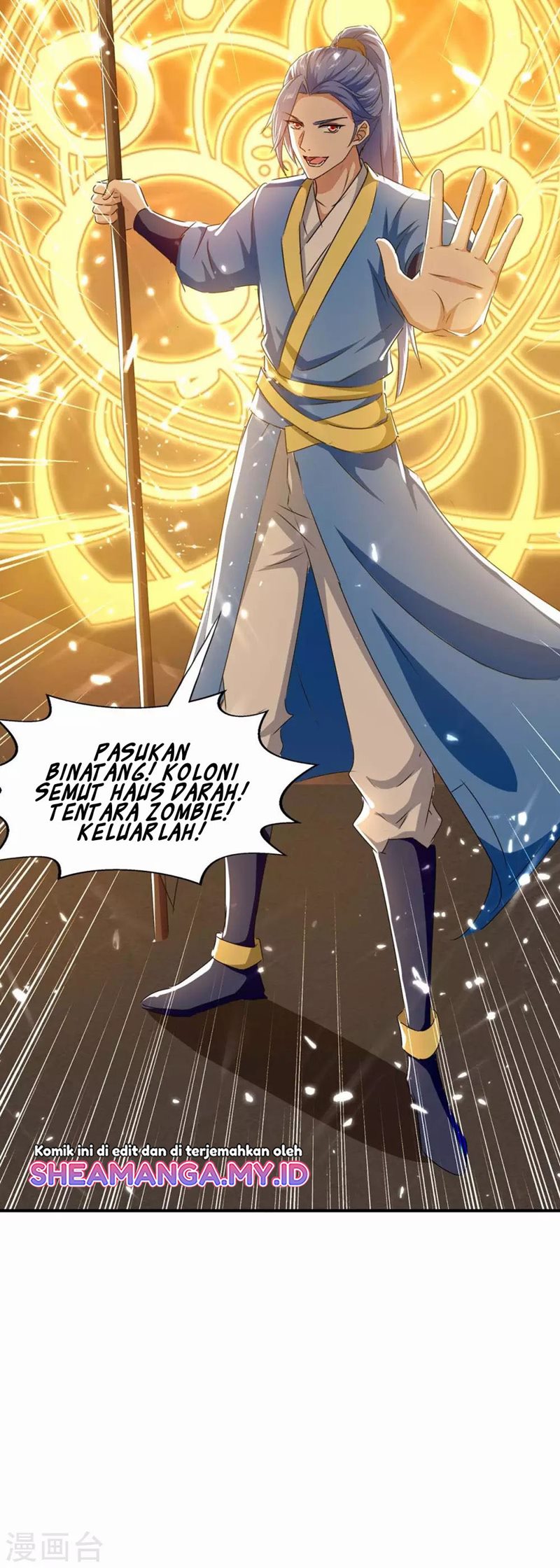Strongest Leveling - Chapter 206 22