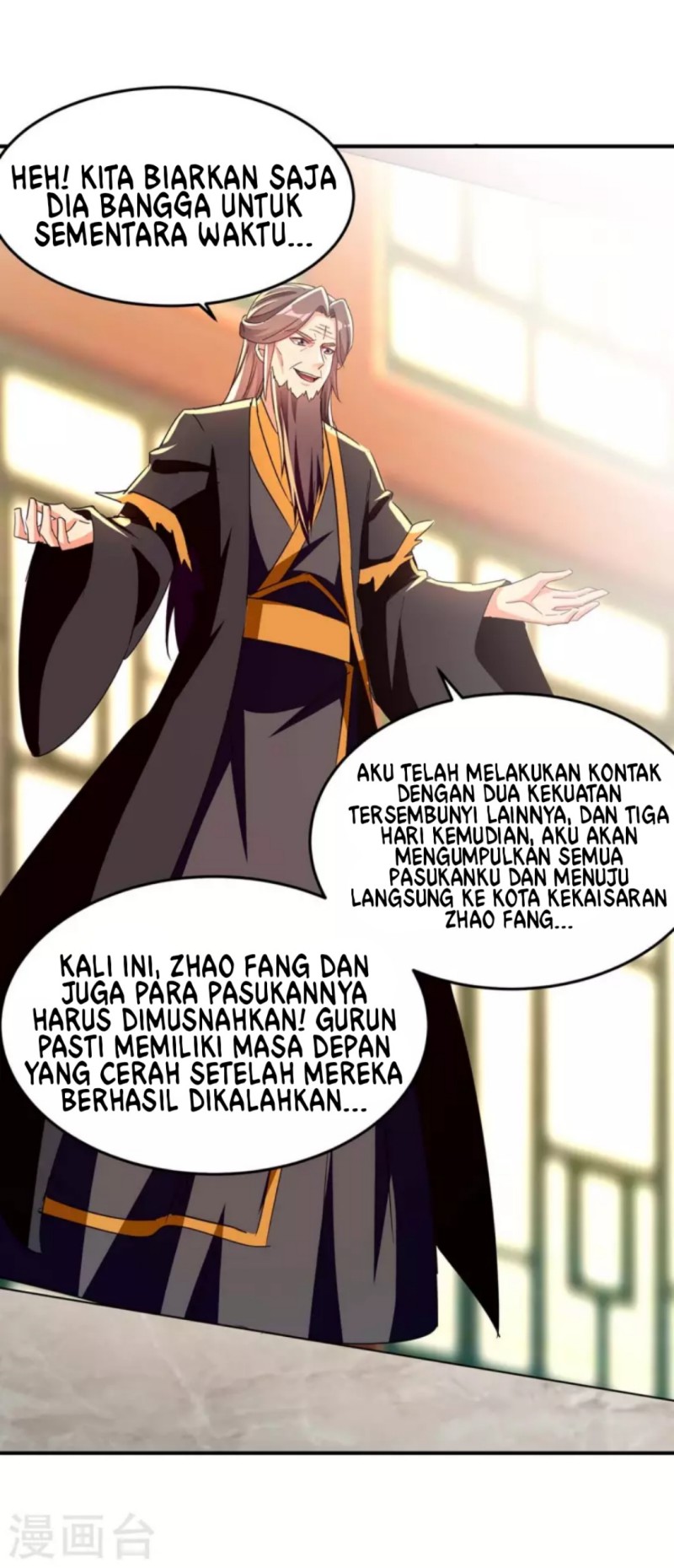 Strongest Leveling - Chapter 279 22