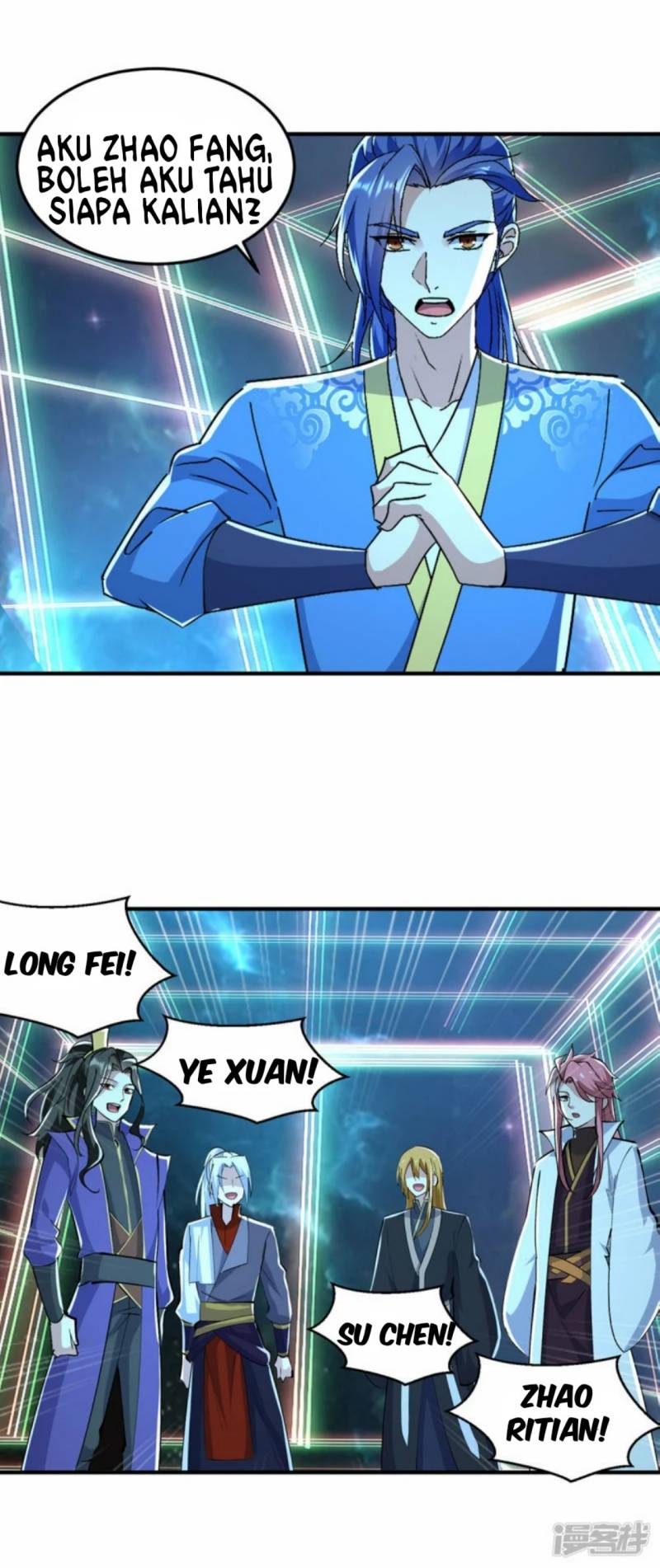 Strongest Leveling - Chapter 365 End 22