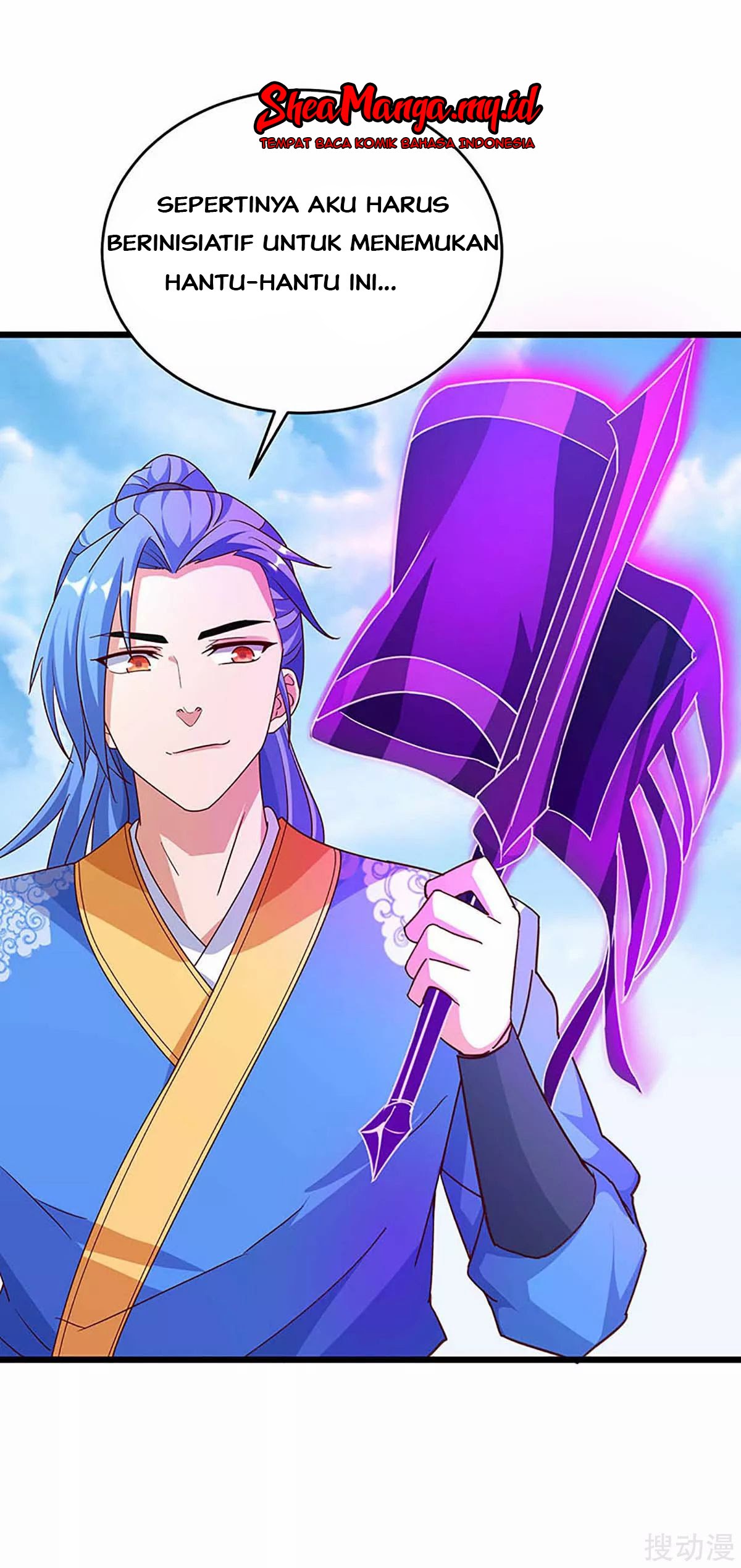 Strongest Leveling - Chapter 135 22
