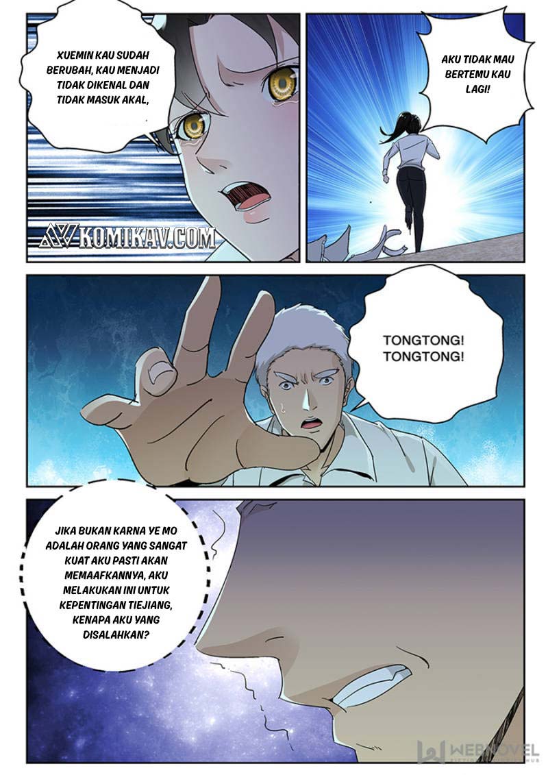 Strongest Abandoned Son - Chapter 122 3