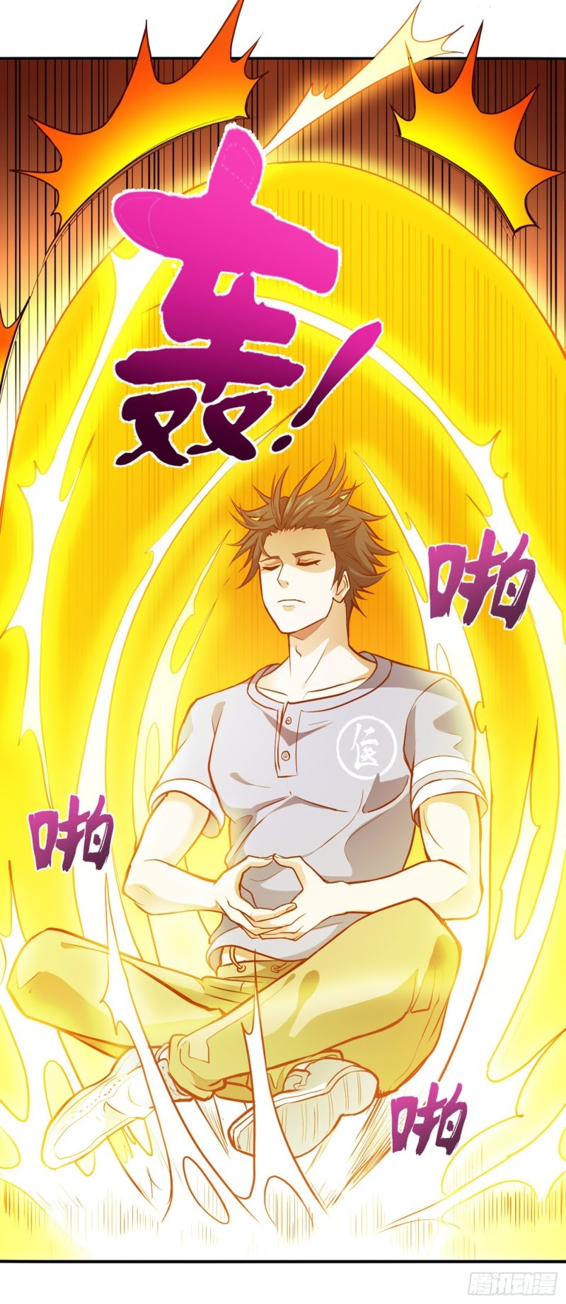 Strongest Divine Doctor Mixed City - Chapter 91 10 Strongest Divine Doctor Mixed City - Chapter 91 10