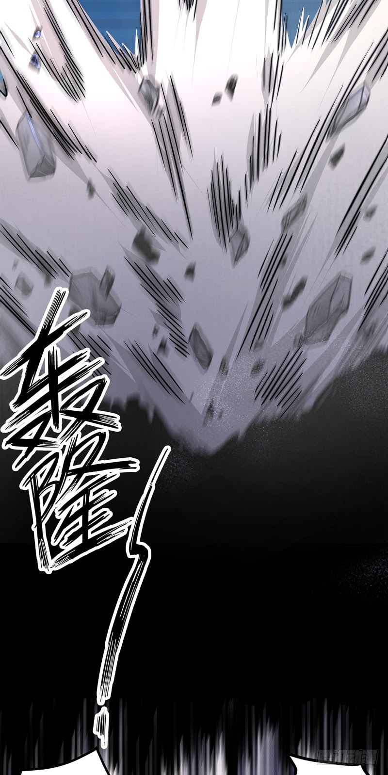 Strongest Divine Doctor Mixed City - Chapter 41 48