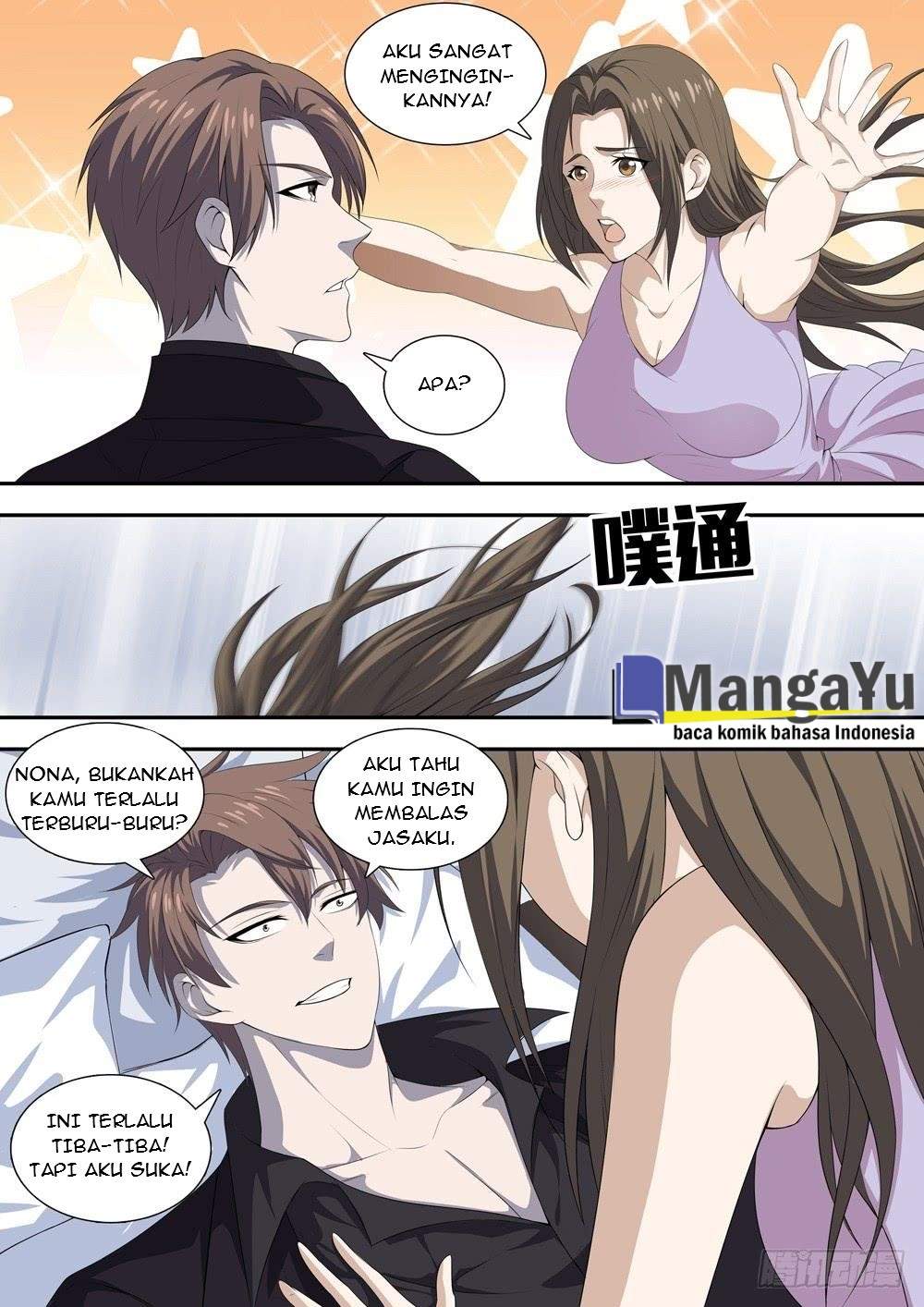 Strongest System Yan Luo - Chapter 22 9 Strongest System Yan Luo - Chapter 22 9