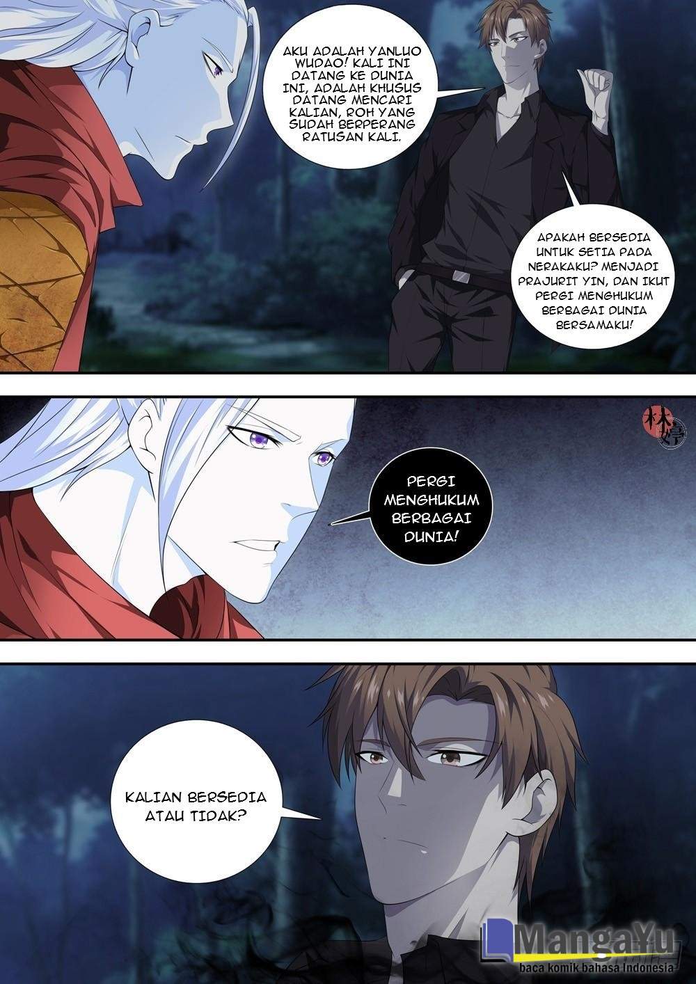 Strongest System Yan Luo - Chapter 22 2 Strongest System Yan Luo - Chapter 22 2