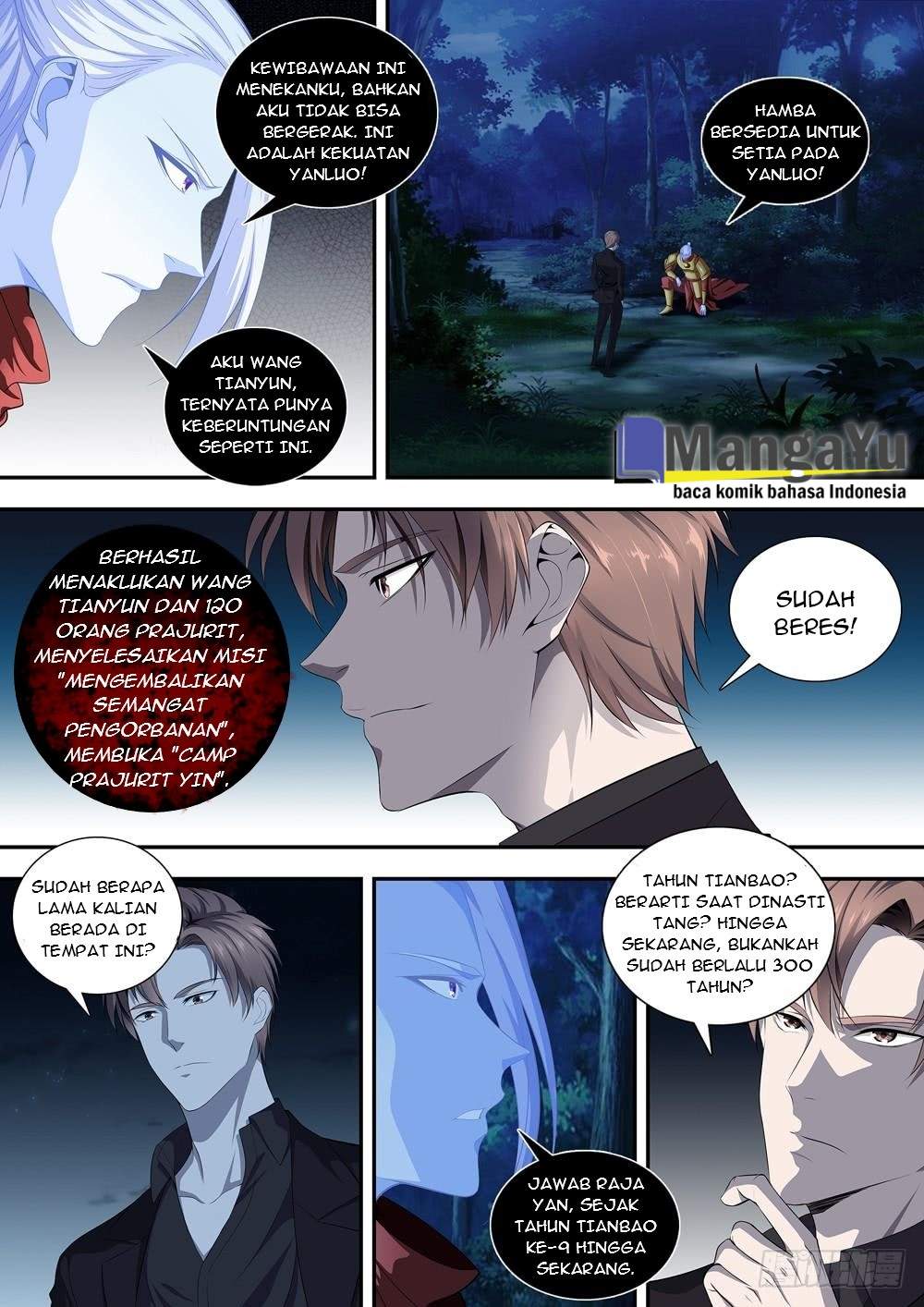 Strongest System Yan Luo - Chapter 22 3 Strongest System Yan Luo - Chapter 22 3