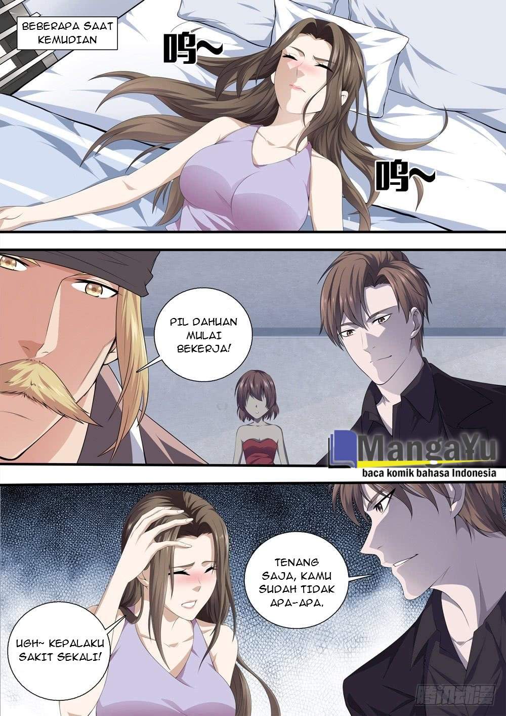 Strongest System Yan Luo - Chapter 22 6 Strongest System Yan Luo - Chapter 22 6