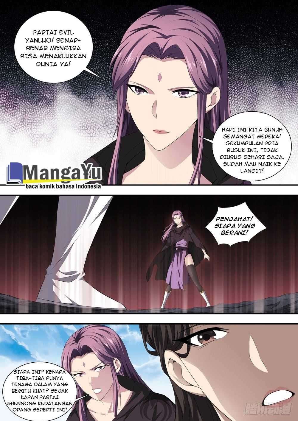 Strongest System Yan Luo - Chapter 23 12