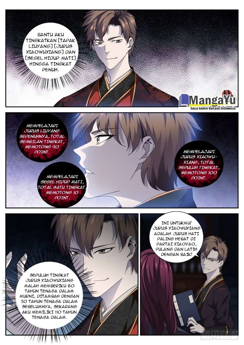 Strongest System Yan Luo - Chapter 32 2