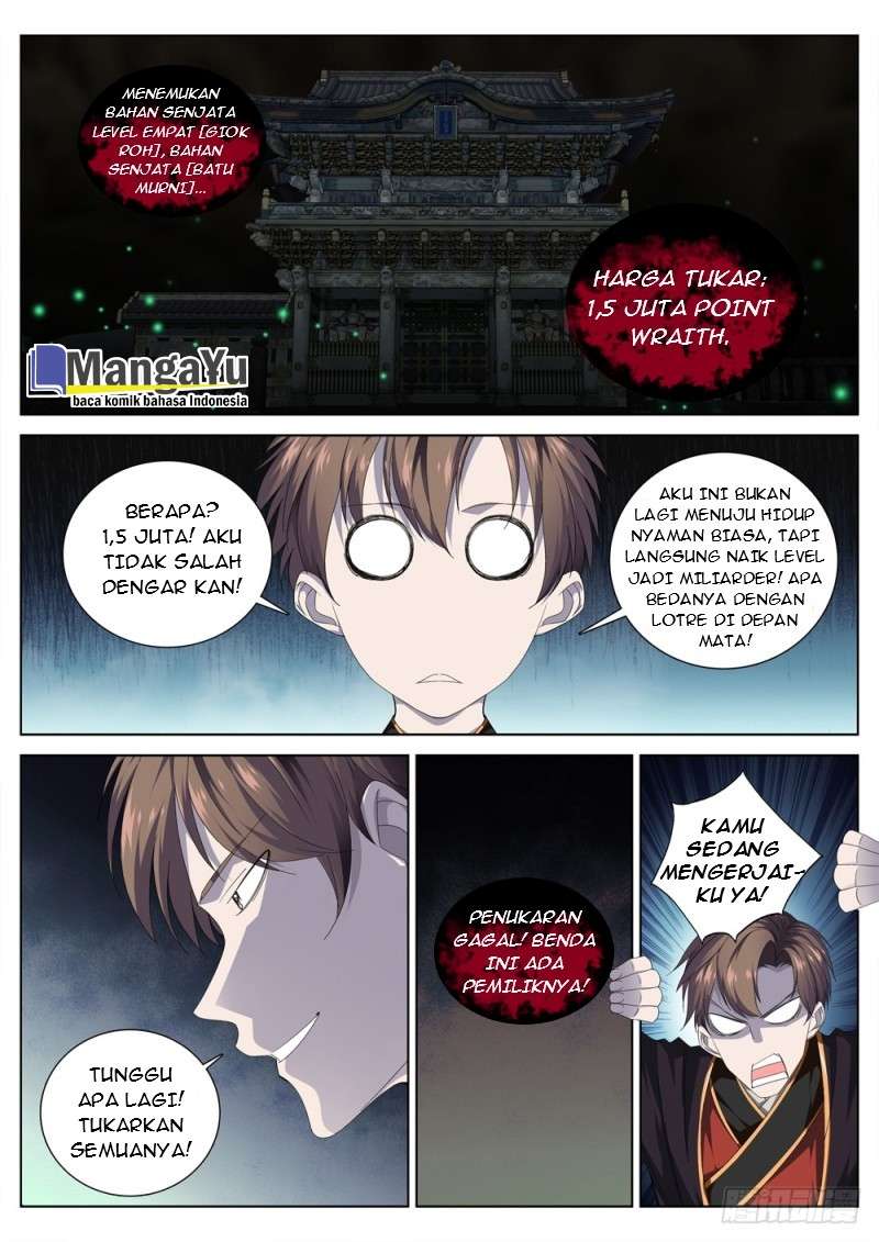 Strongest System Yan Luo - Chapter 32 12