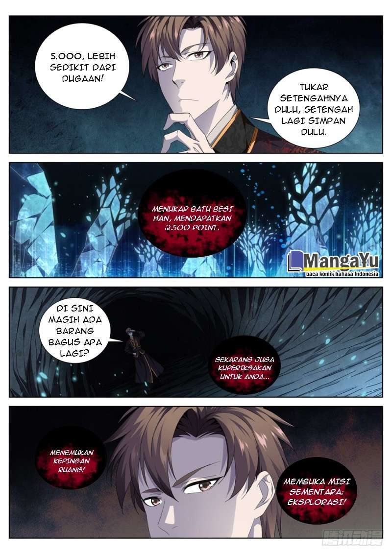 Strongest System Yan Luo - Chapter 32 6