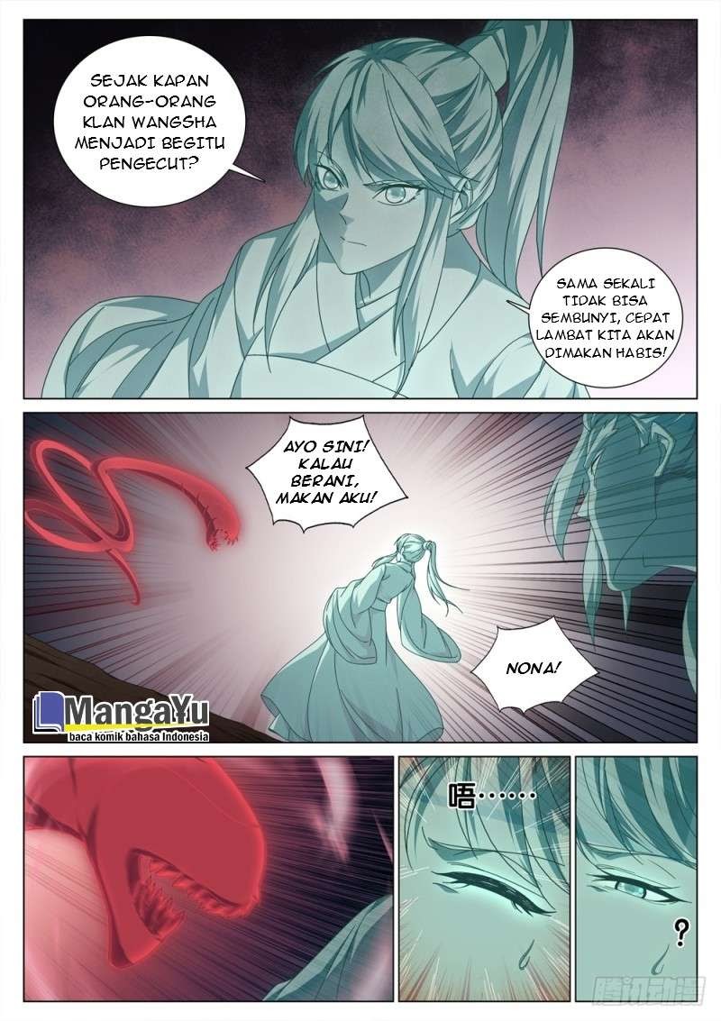 Strongest System Yan Luo - Chapter 33 9 Strongest System Yan Luo - Chapter 33 9