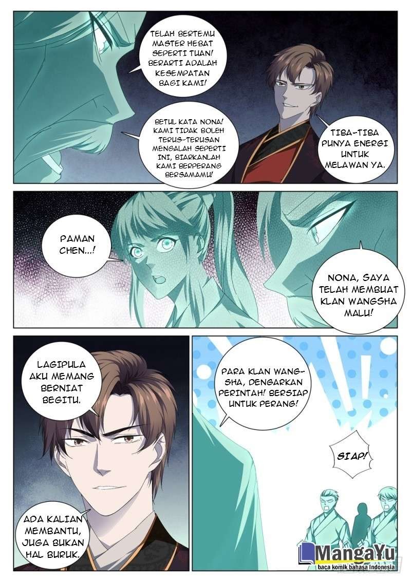 Strongest System Yan Luo - Chapter 33 12 Strongest System Yan Luo - Chapter 33 12