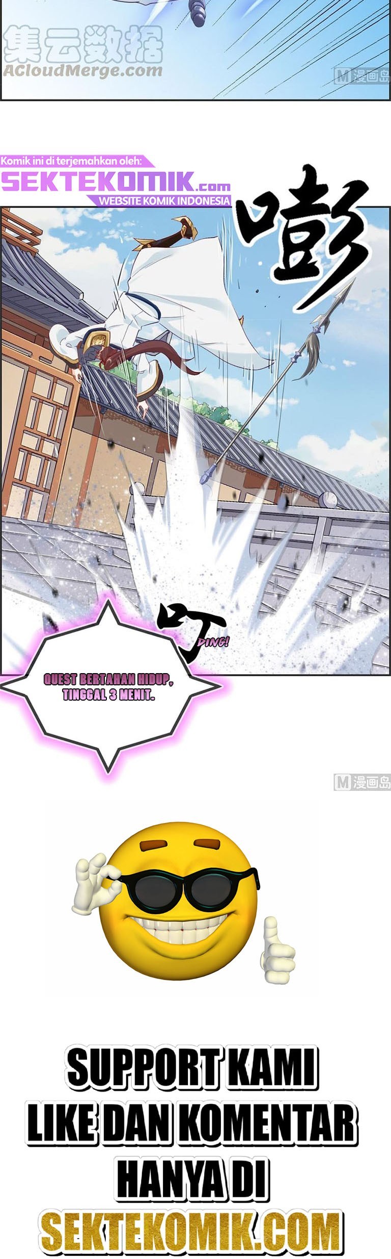 Strongest System (The Strongest Dandy System) - Chapter 27 26