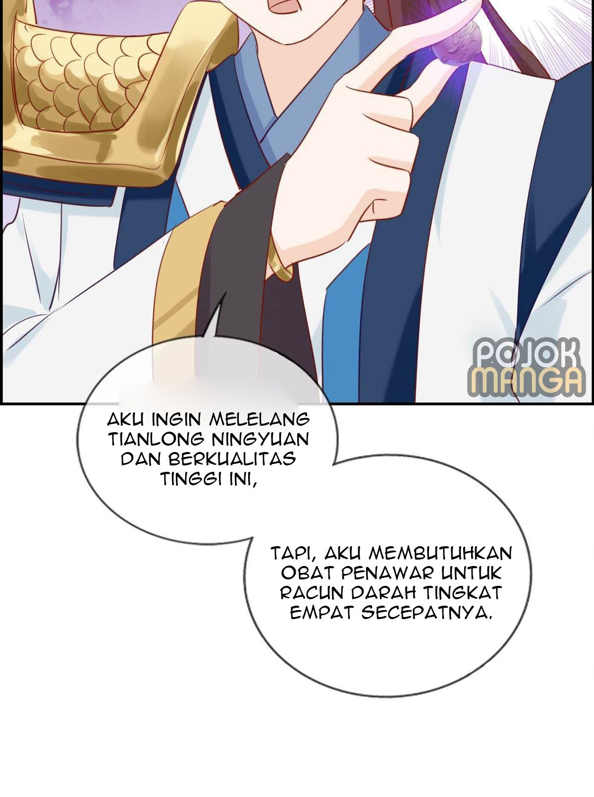 Strongest System (The Strongest Dandy System) - Chapter 08 30