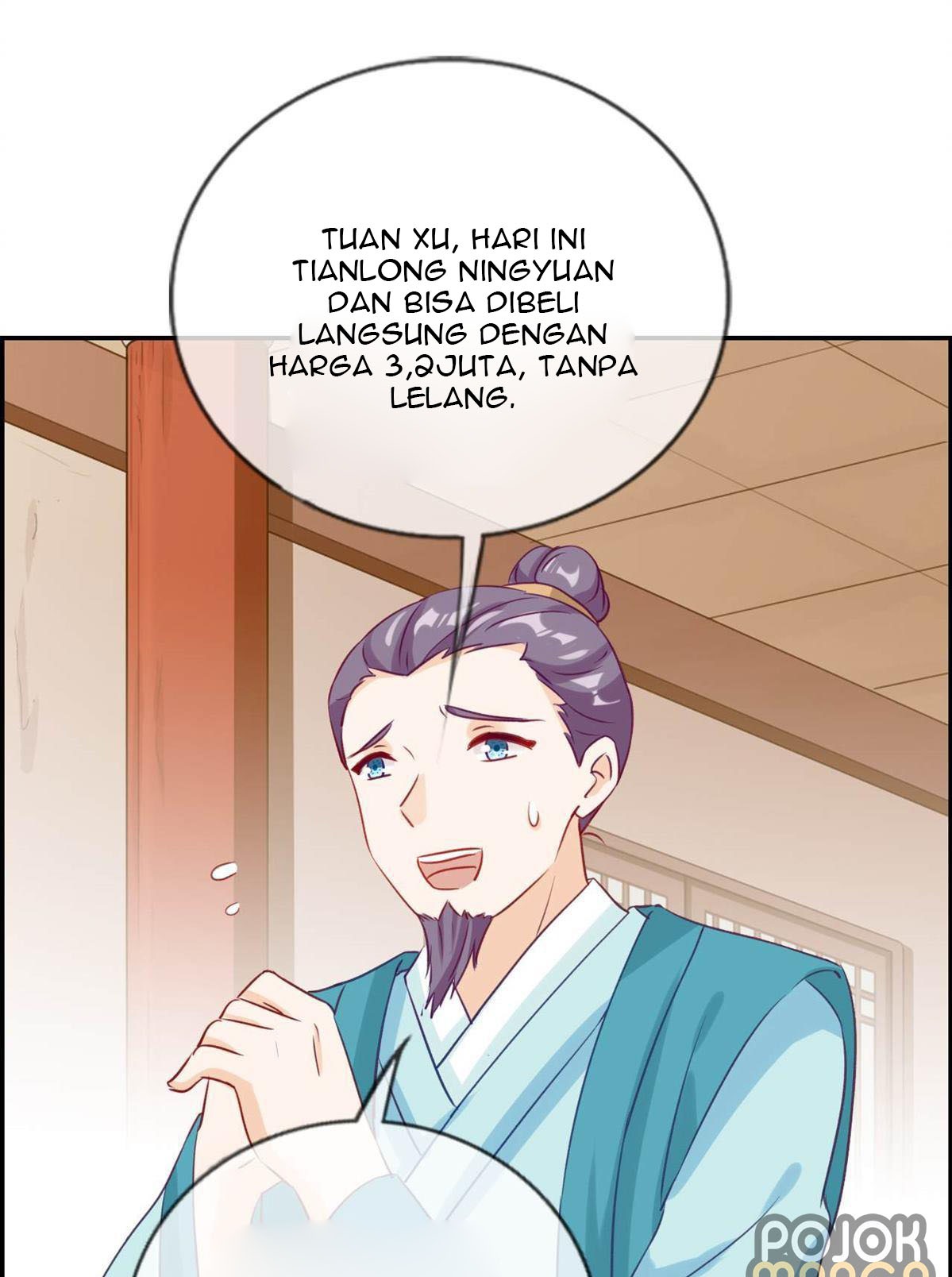 Strongest System (The Strongest Dandy System) - Chapter 08 31