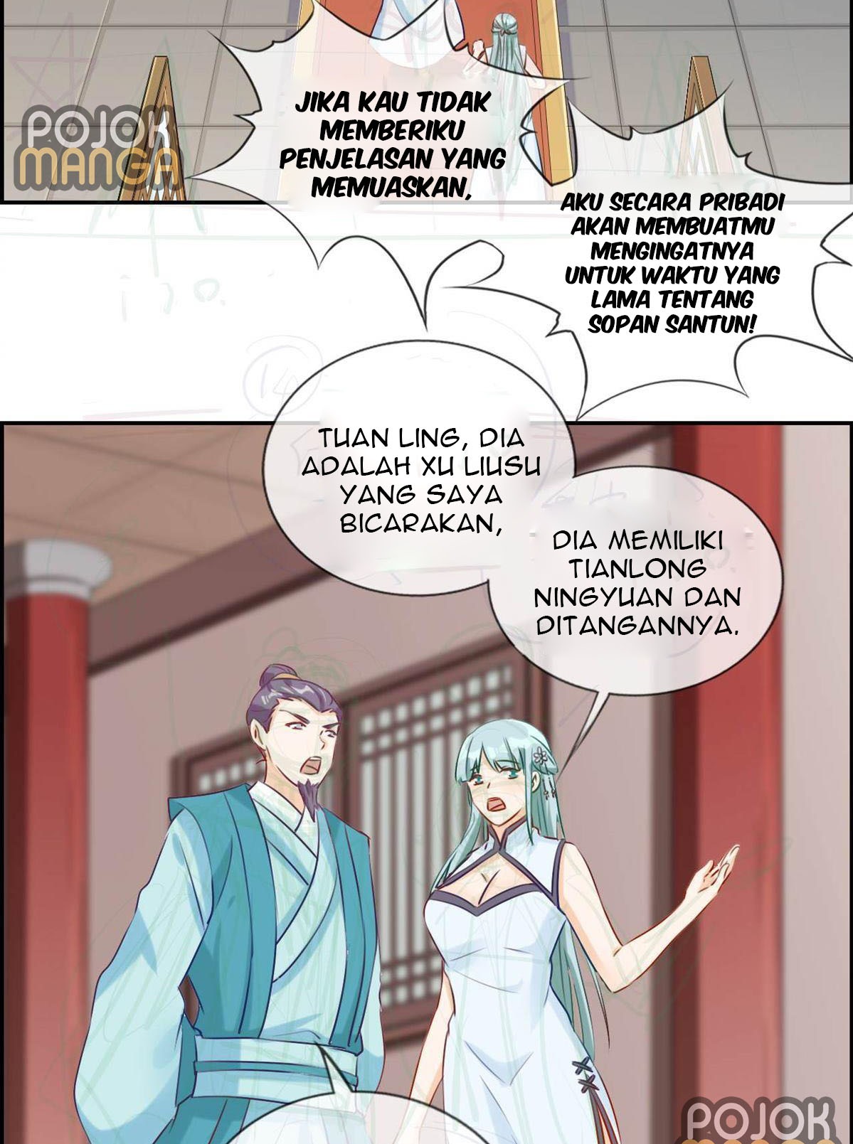 Strongest System (The Strongest Dandy System) - Chapter 08 16