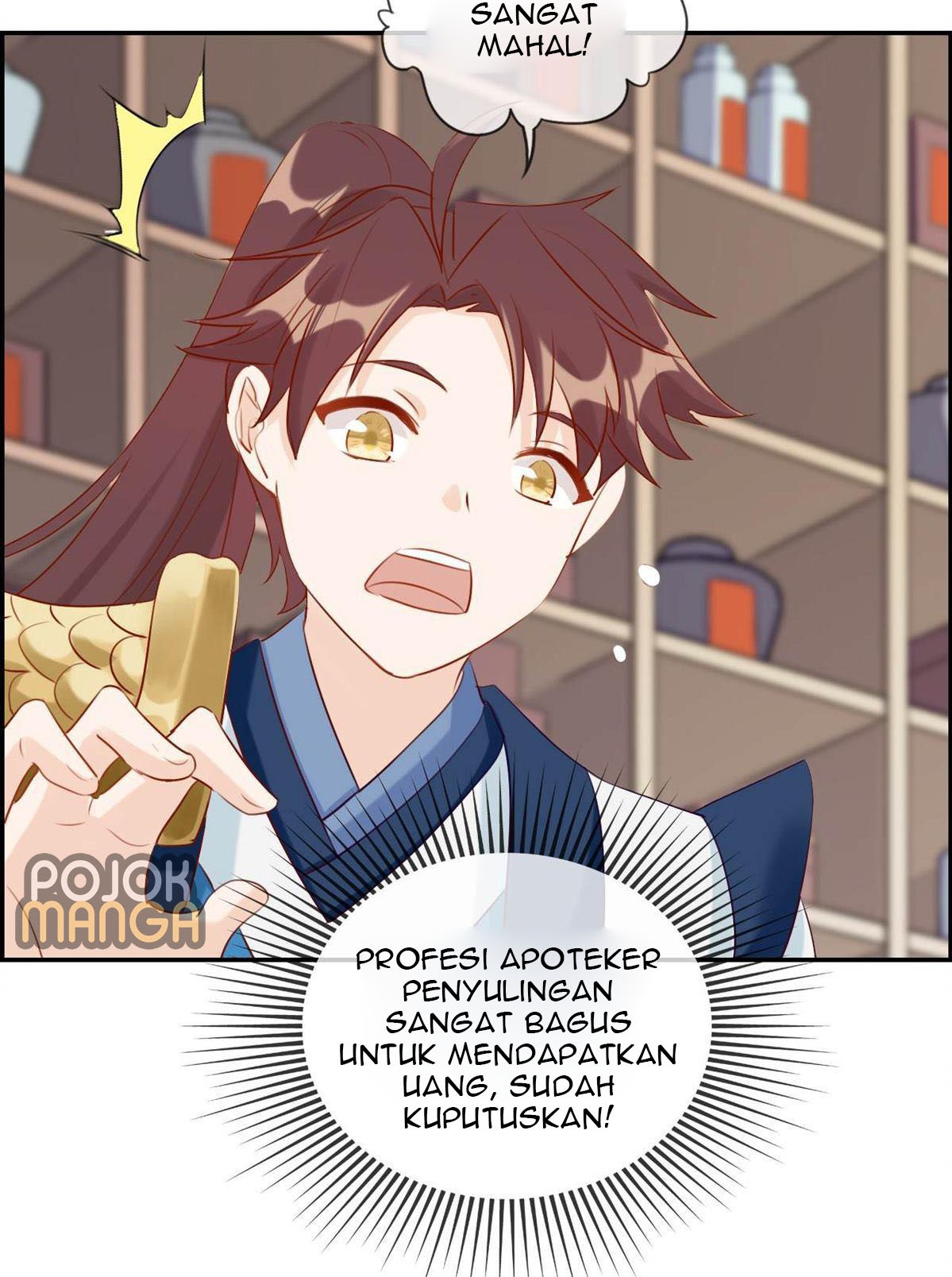 Strongest System (The Strongest Dandy System) - Chapter 08 6