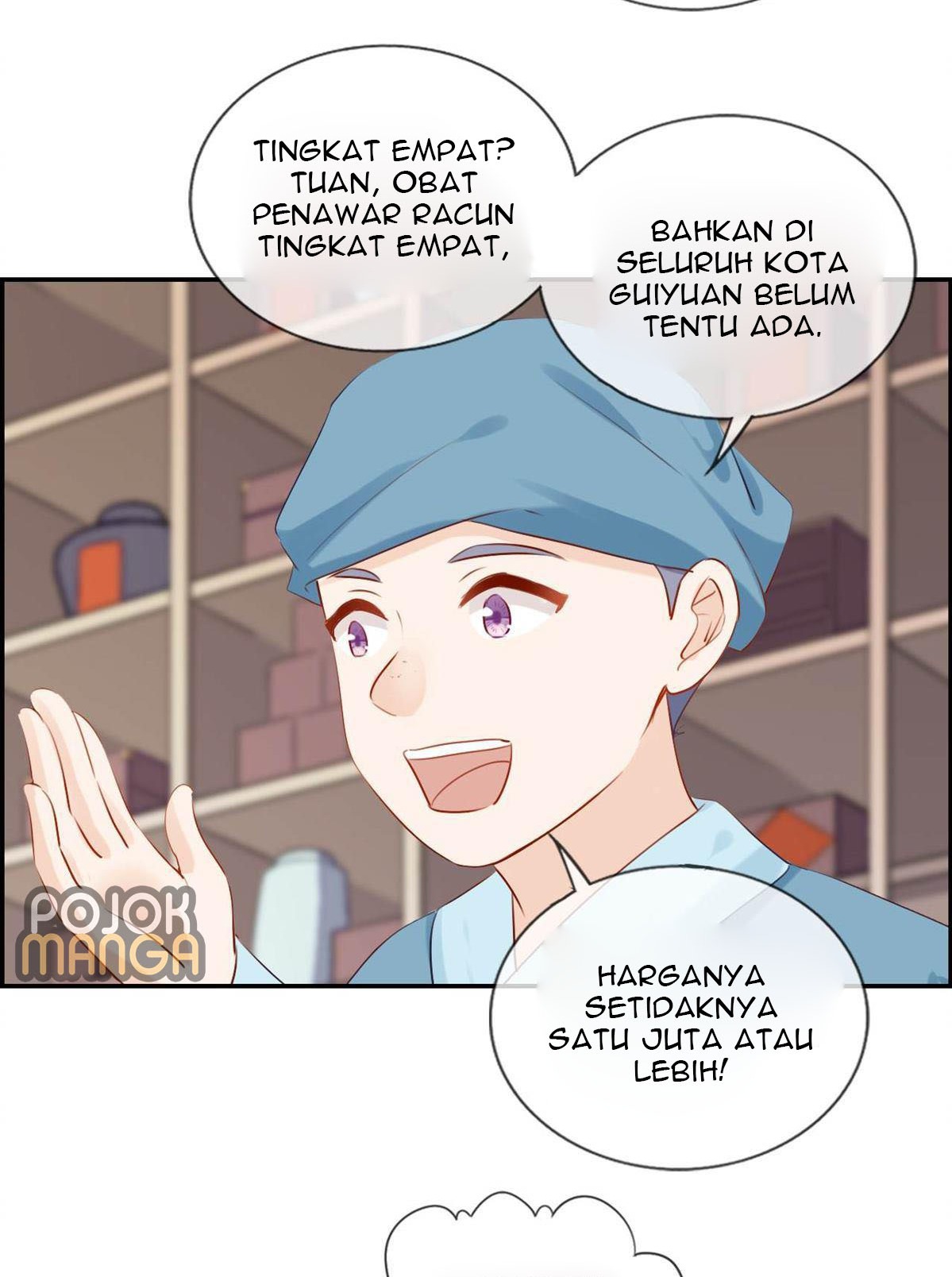 Strongest System (The Strongest Dandy System) - Chapter 08 5