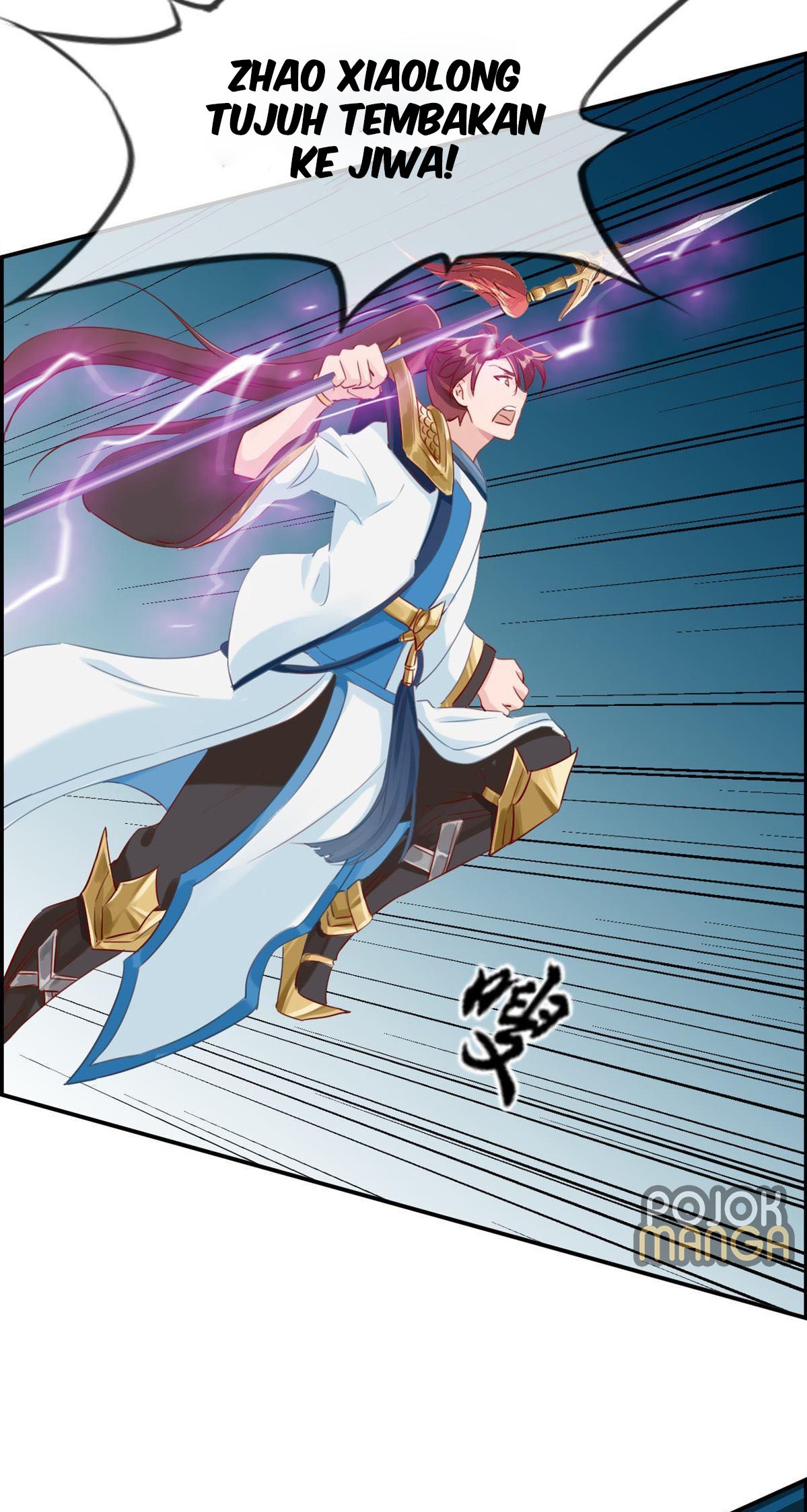 Strongest System (The Strongest Dandy System) - Chapter 09 21
