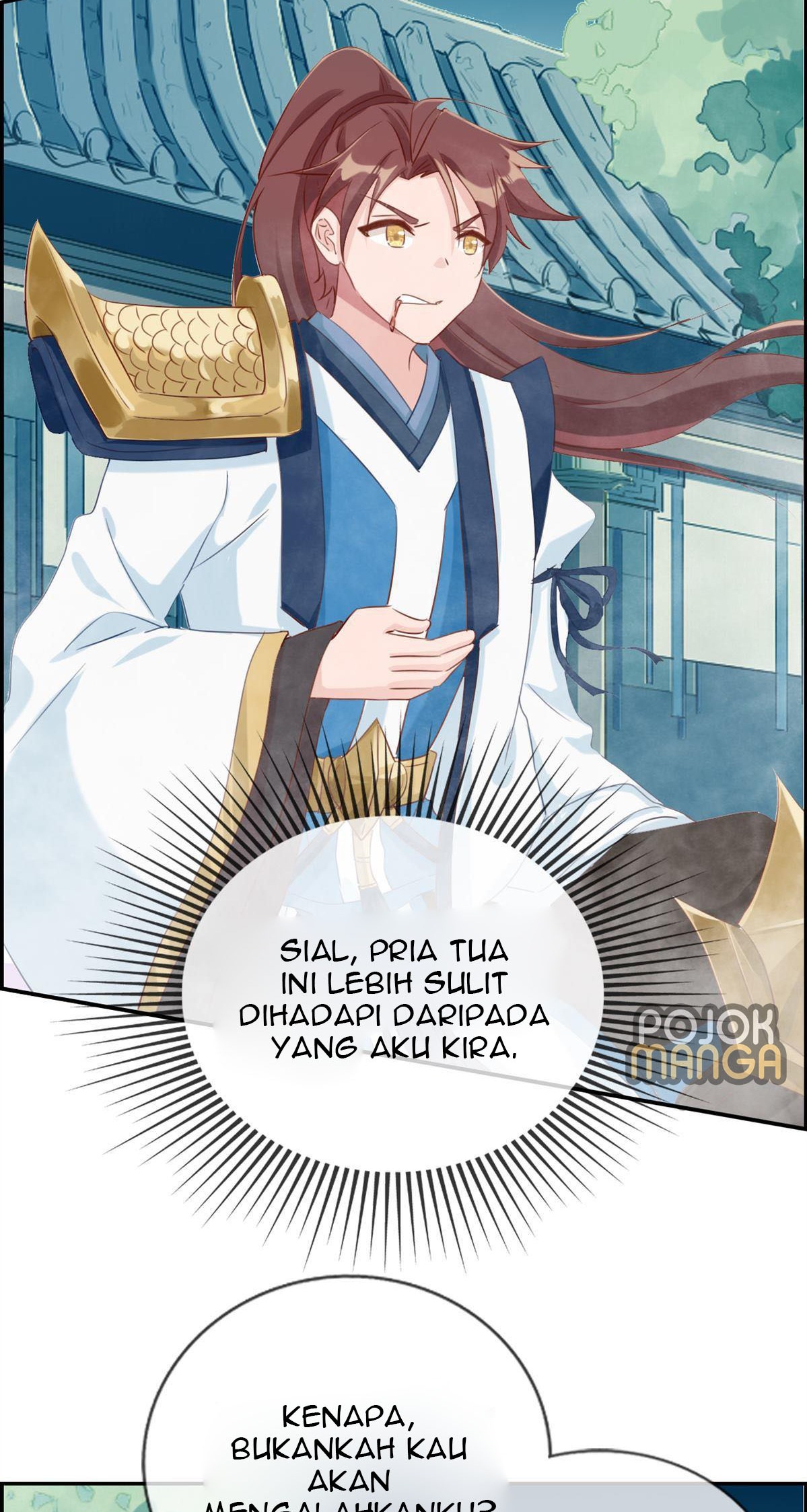 Strongest System (The Strongest Dandy System) - Chapter 09 25