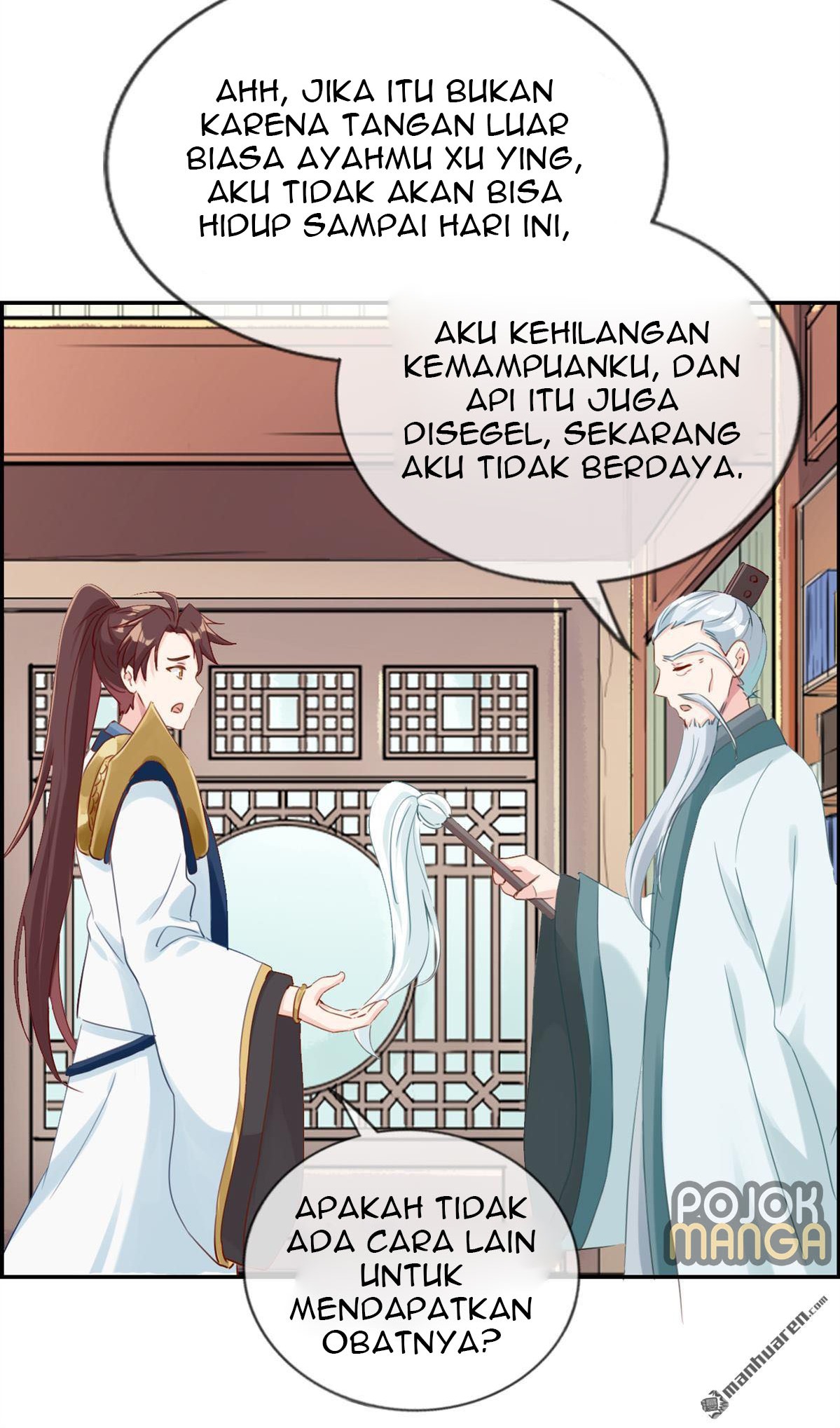 Strongest System (The Strongest Dandy System) - Chapter 09 6