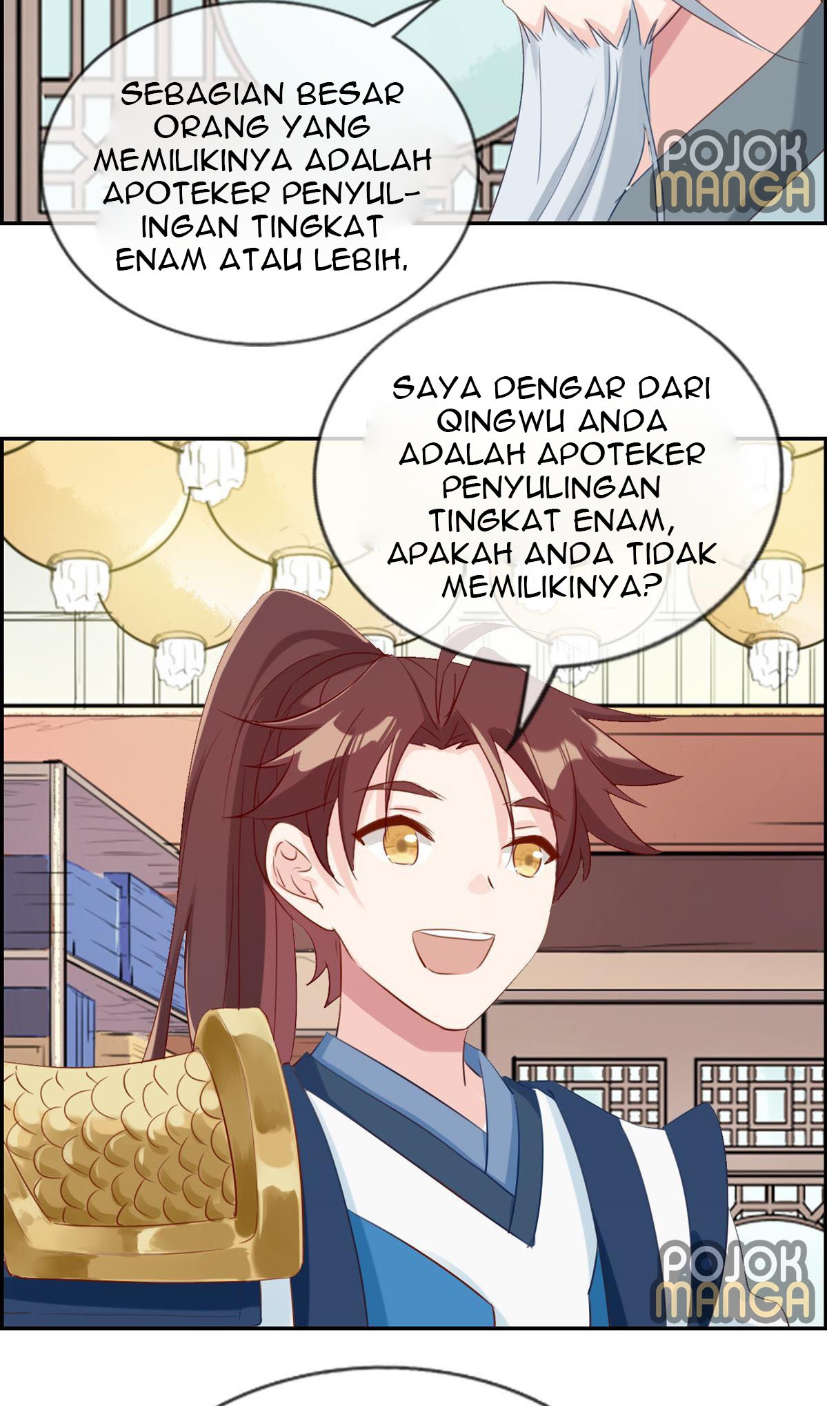 Strongest System (The Strongest Dandy System) - Chapter 09 5