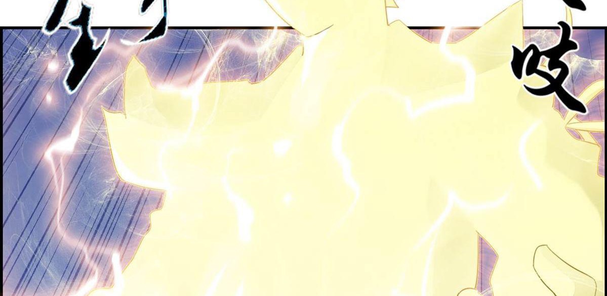 Strongest System (The Strongest Dandy System) - Chapter 02 5