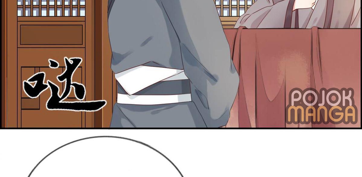 Strongest System (The Strongest Dandy System) - Chapter 03 31