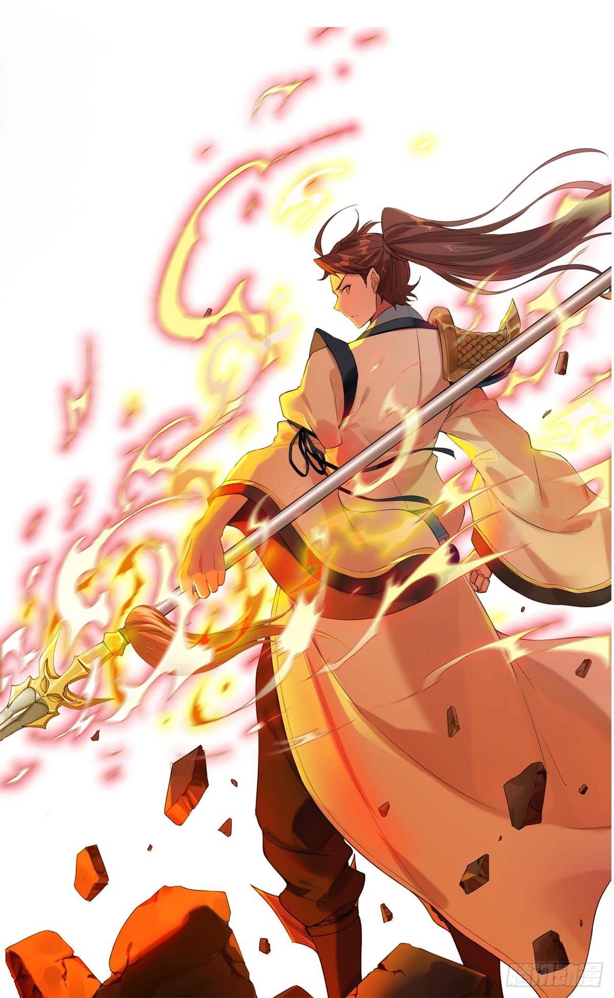 Strongest System (The Strongest Dandy System) - Chapter 00 12