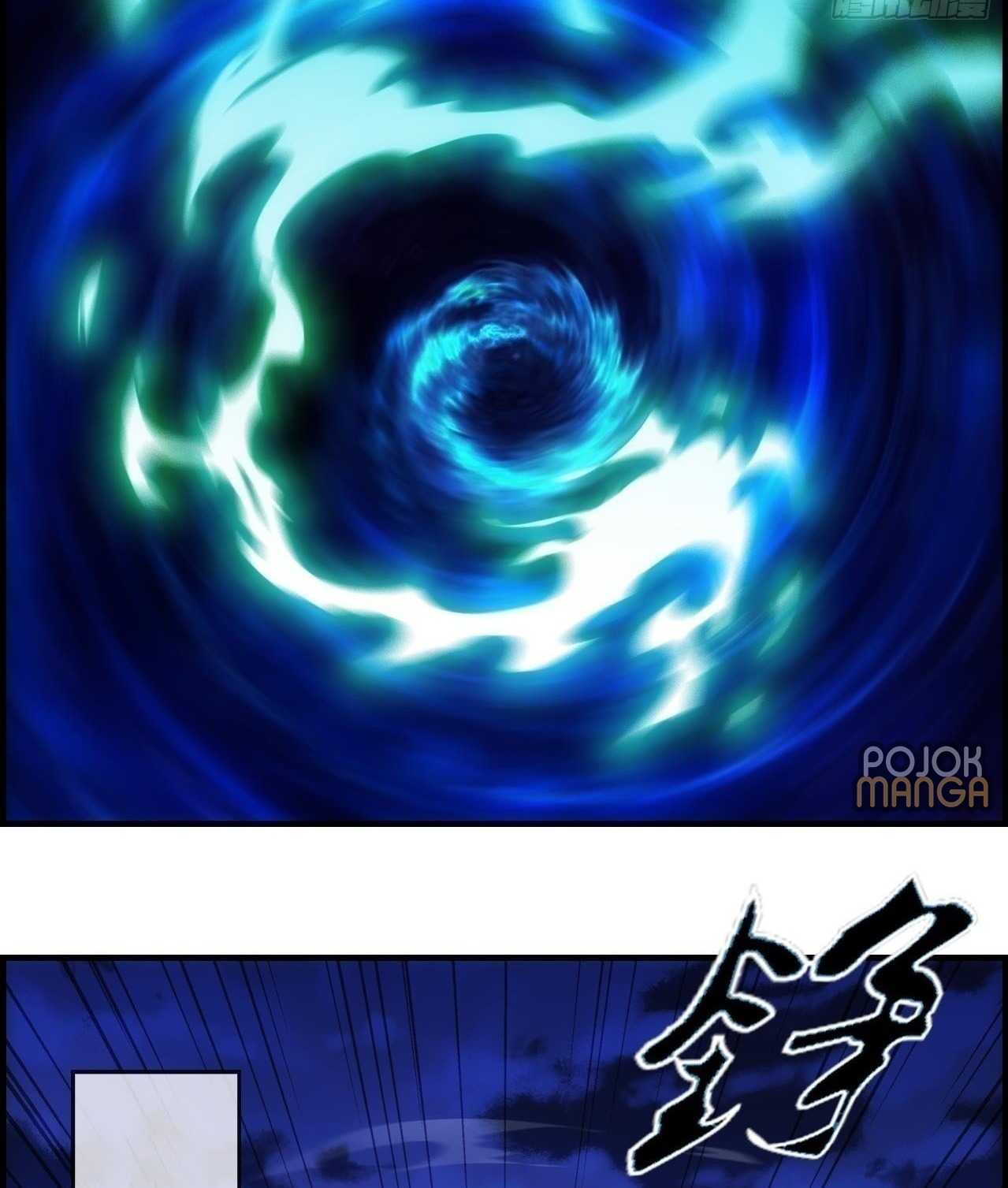 Strongest System (The Strongest Dandy System) - Chapter 01 23 Strongest System (The Strongest Dandy System) - Chapter 01 23