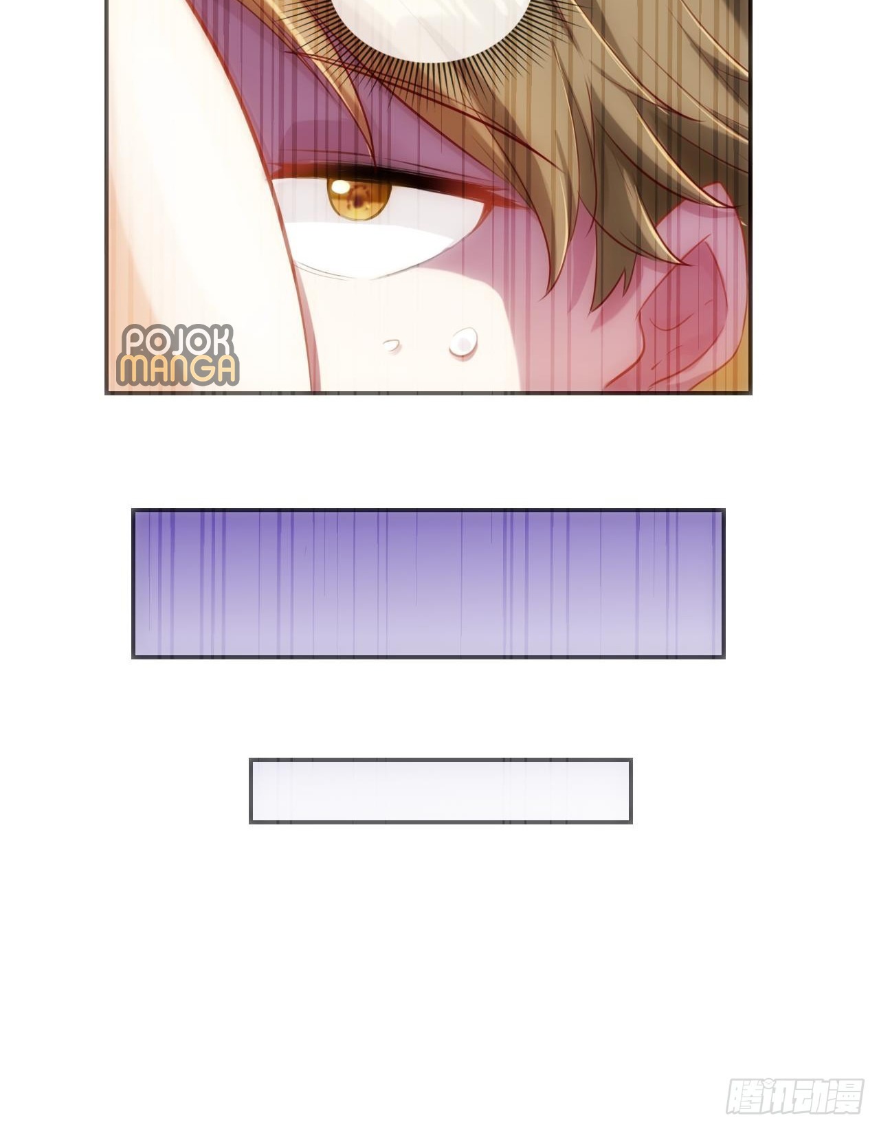 Strongest System (The Strongest Dandy System) - Chapter 01 21 Strongest System (The Strongest Dandy System) - Chapter 01 21