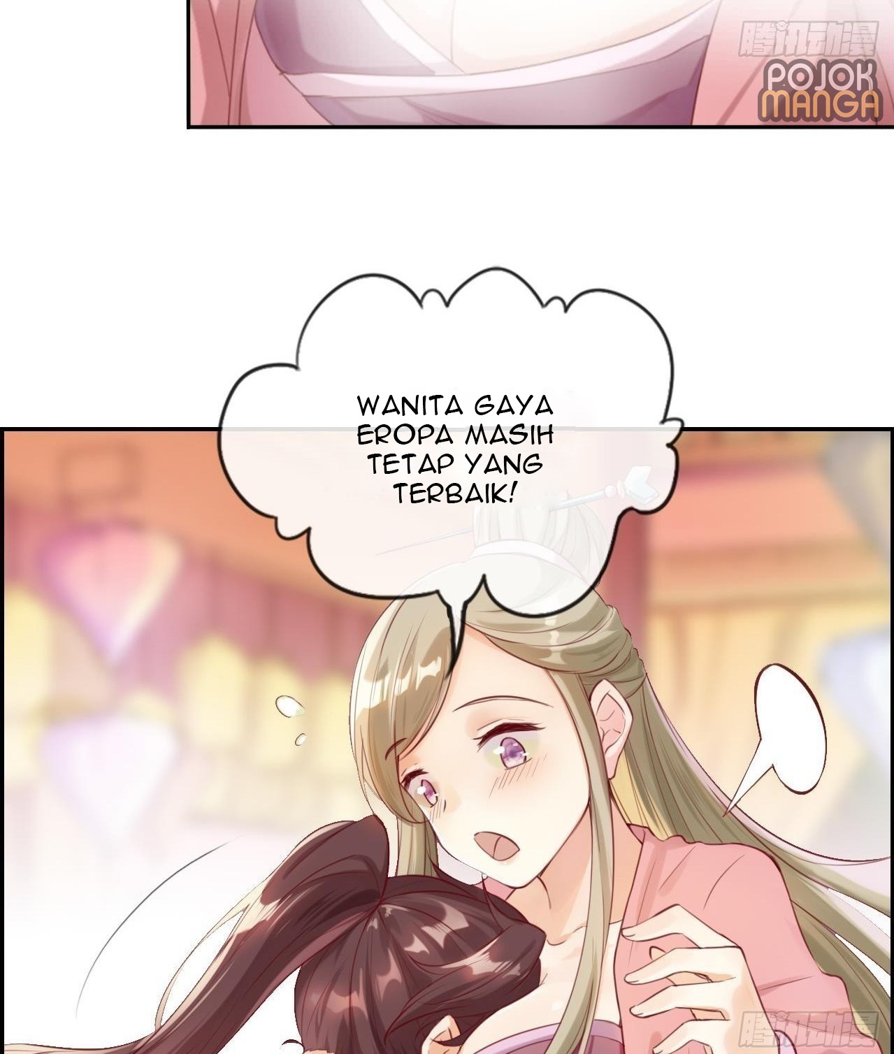 Strongest System (The Strongest Dandy System) - Chapter 01 32 Strongest System (The Strongest Dandy System) - Chapter 01 32
