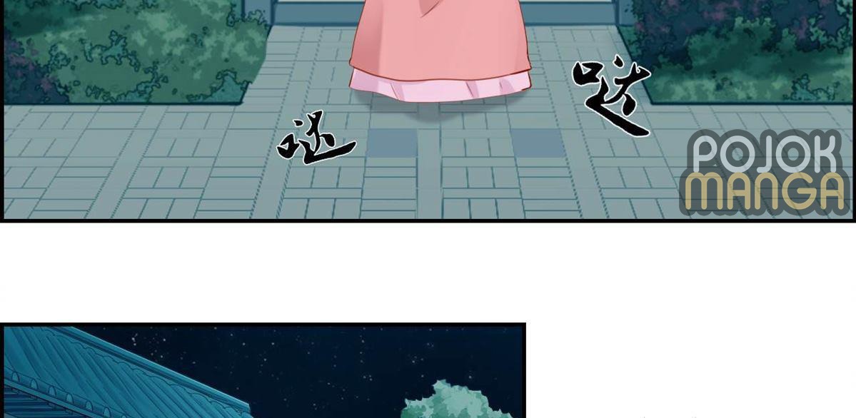 Strongest System (The Strongest Dandy System) - Chapter 06 37